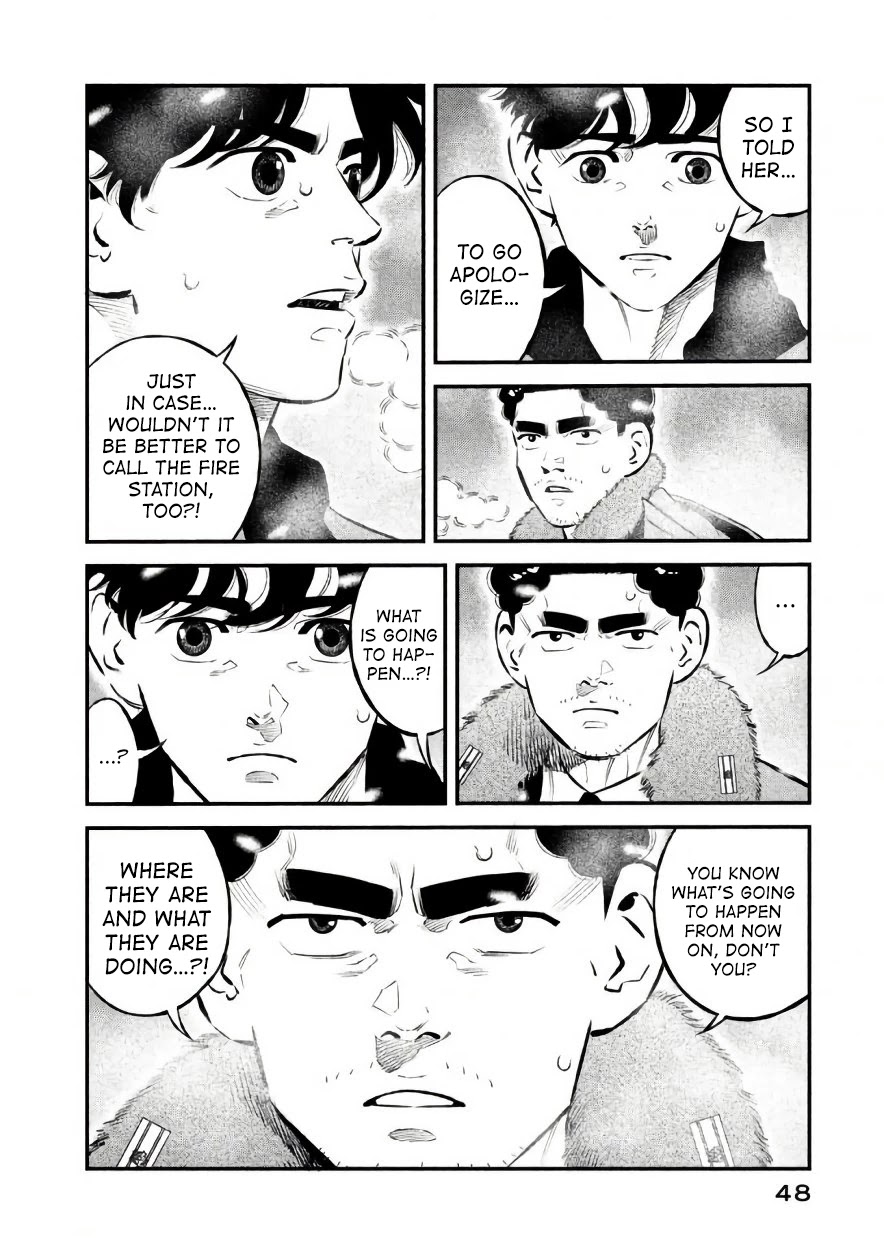 Ship of Theseus Chapter 19 page 6 - Chapter 19: The Girl's Sin