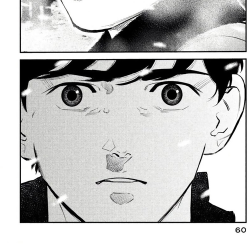 Ship of Theseus Chapter 19: The Girl's Sin cover
