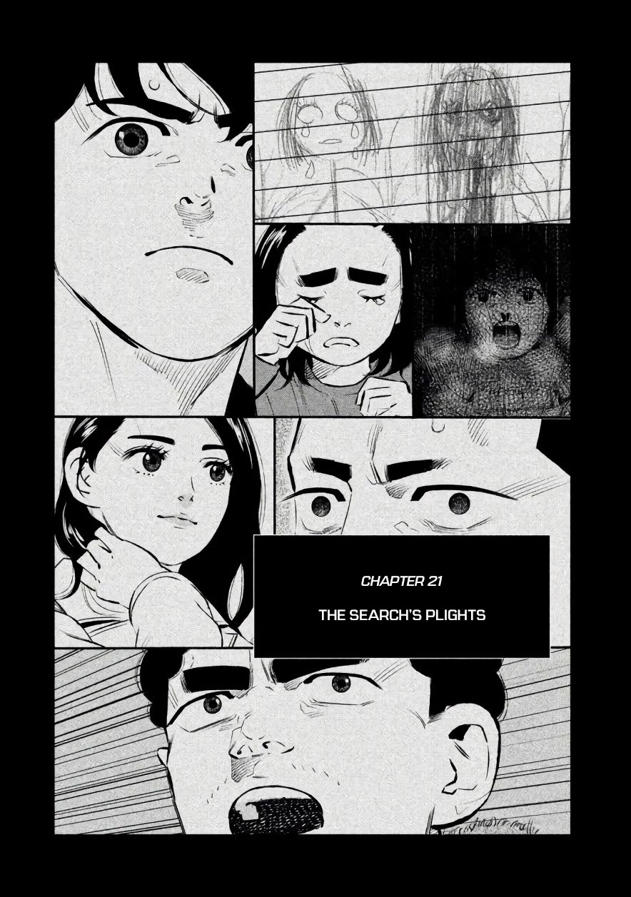 Ship of Theseus Chapter 21 page 1 - Chapter 21: The Search's Plights