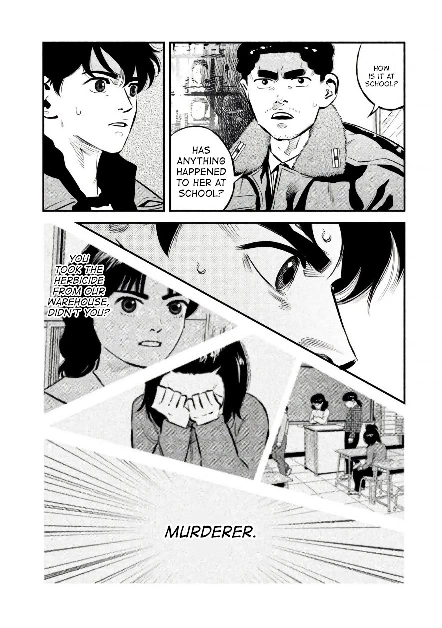 Ship of Theseus Chapter 21 page 14 - Chapter 21: The Search's Plights