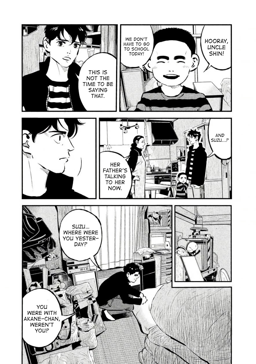 Ship of Theseus Chapter 21 page 9 - Chapter 21: The Search's Plights