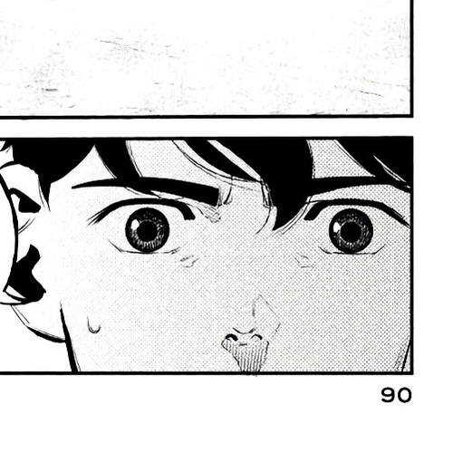 Ship of Theseus Chapter 21: The Search's Plights cover