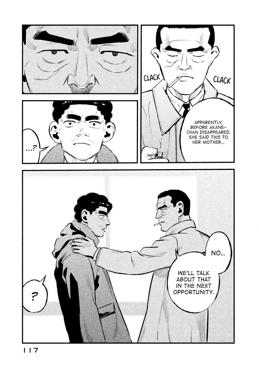 Ship of Theseus Chapter 22 page 13 - Chapter 22: The Woman With Poison
