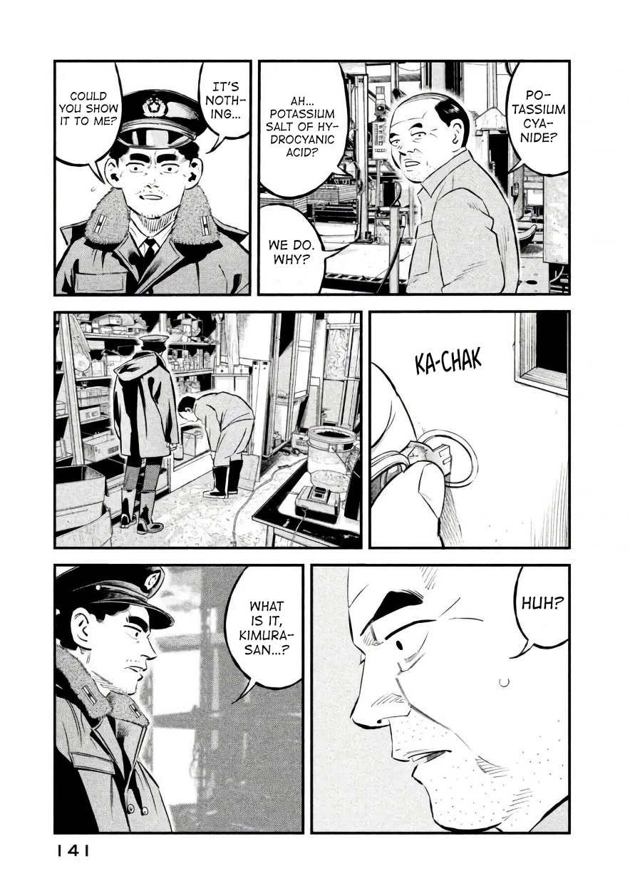 Ship of Theseus Chapter 23 page 15 - Chapter 23: The Woman with the Potassium Cyanide