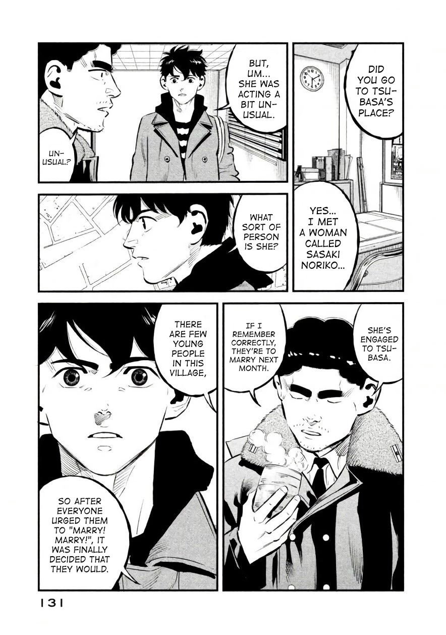 Ship of Theseus Chapter 23 page 5 - Chapter 23: The Woman with the Potassium Cyanide