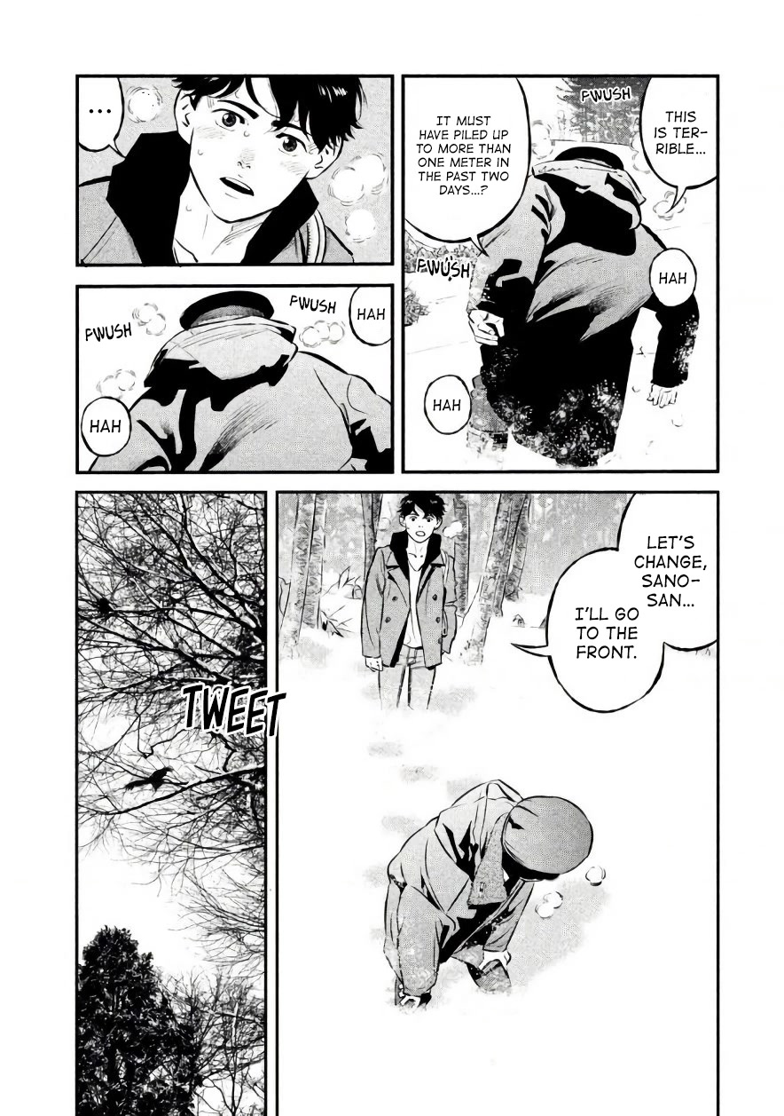 Ship of Theseus Chapter 24 page 12 - Chapter 24: The Place with the Propeller