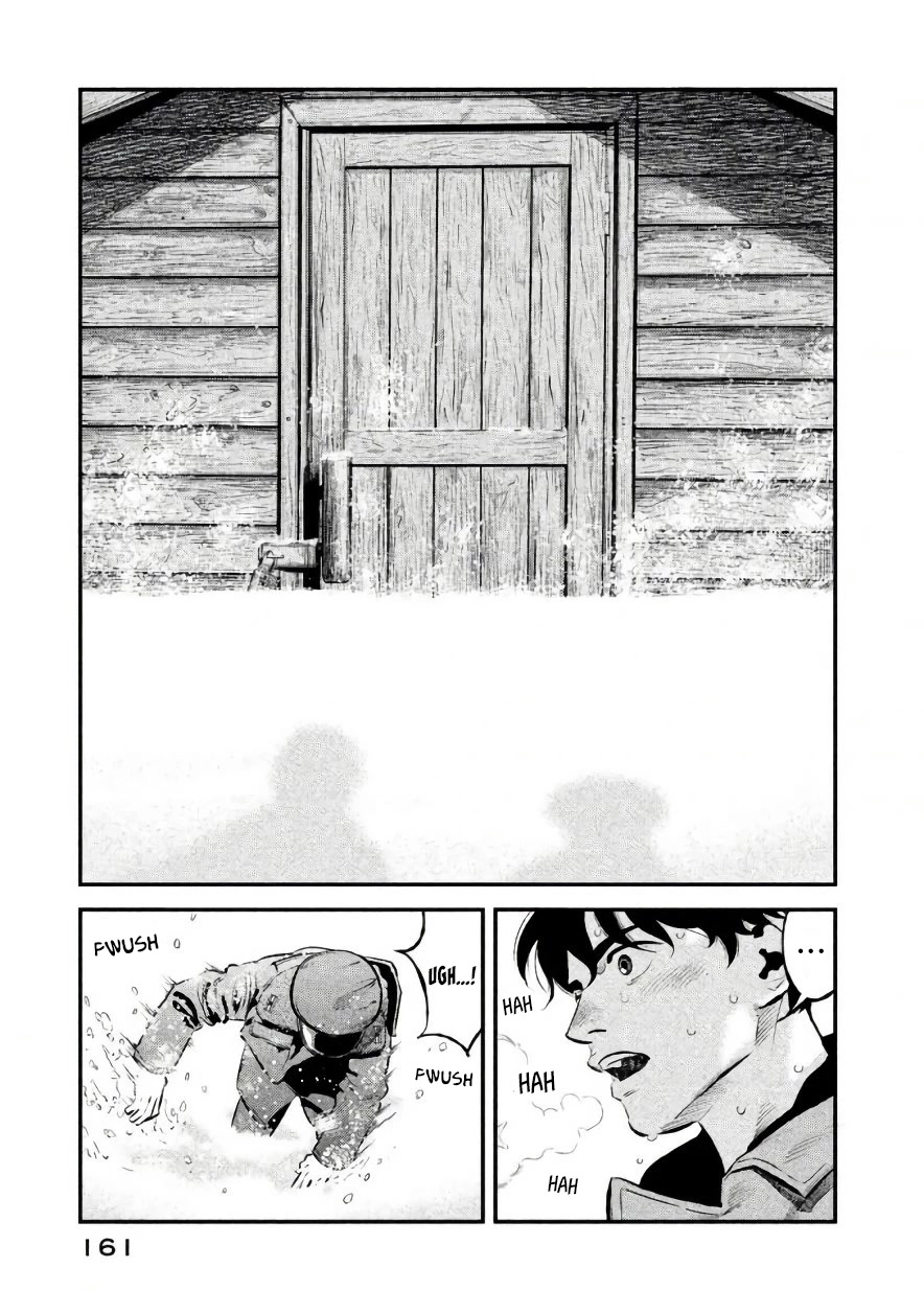 Ship of Theseus Chapter 24 page 15 - Chapter 24: The Place with the Propeller