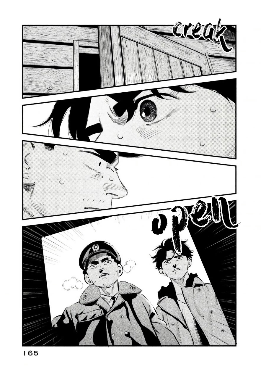 Ship of Theseus Chapter 24 page 19 - Chapter 24: The Place with the Propeller