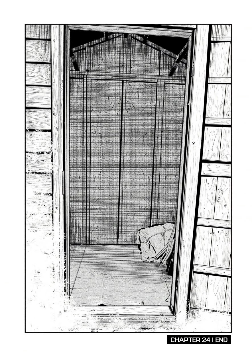 Ship of Theseus Chapter 24 page 20 - Chapter 24: The Place with the Propeller