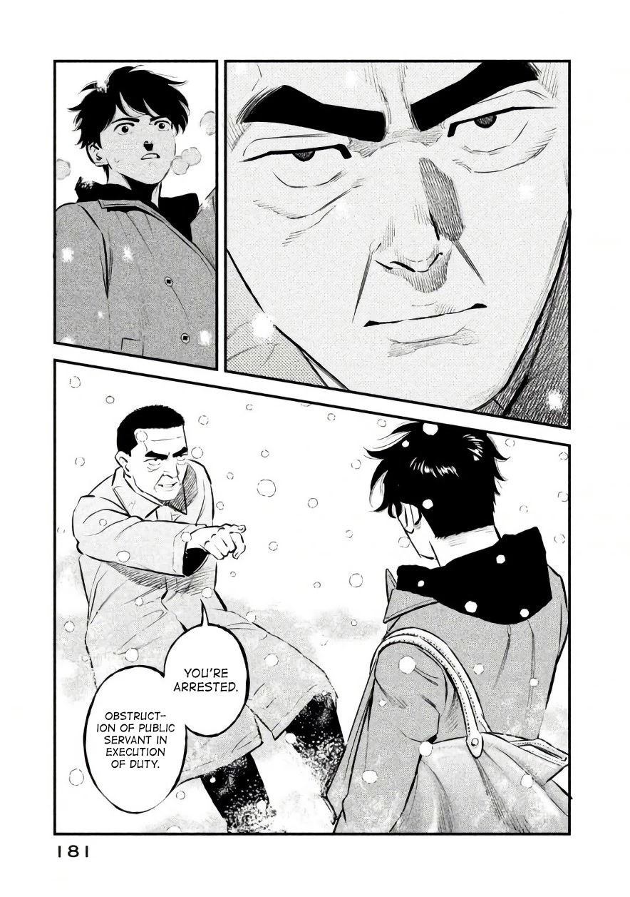 Ship of Theseus Chapter 25 page 14 - Chapter 25: In Flagrante Delicto and Death