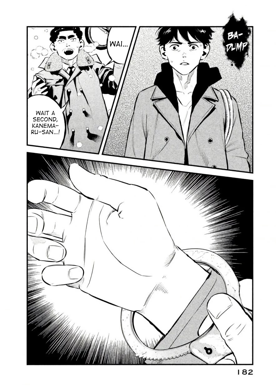 Ship of Theseus Chapter 25 page 15 - Chapter 25: In Flagrante Delicto and Death
