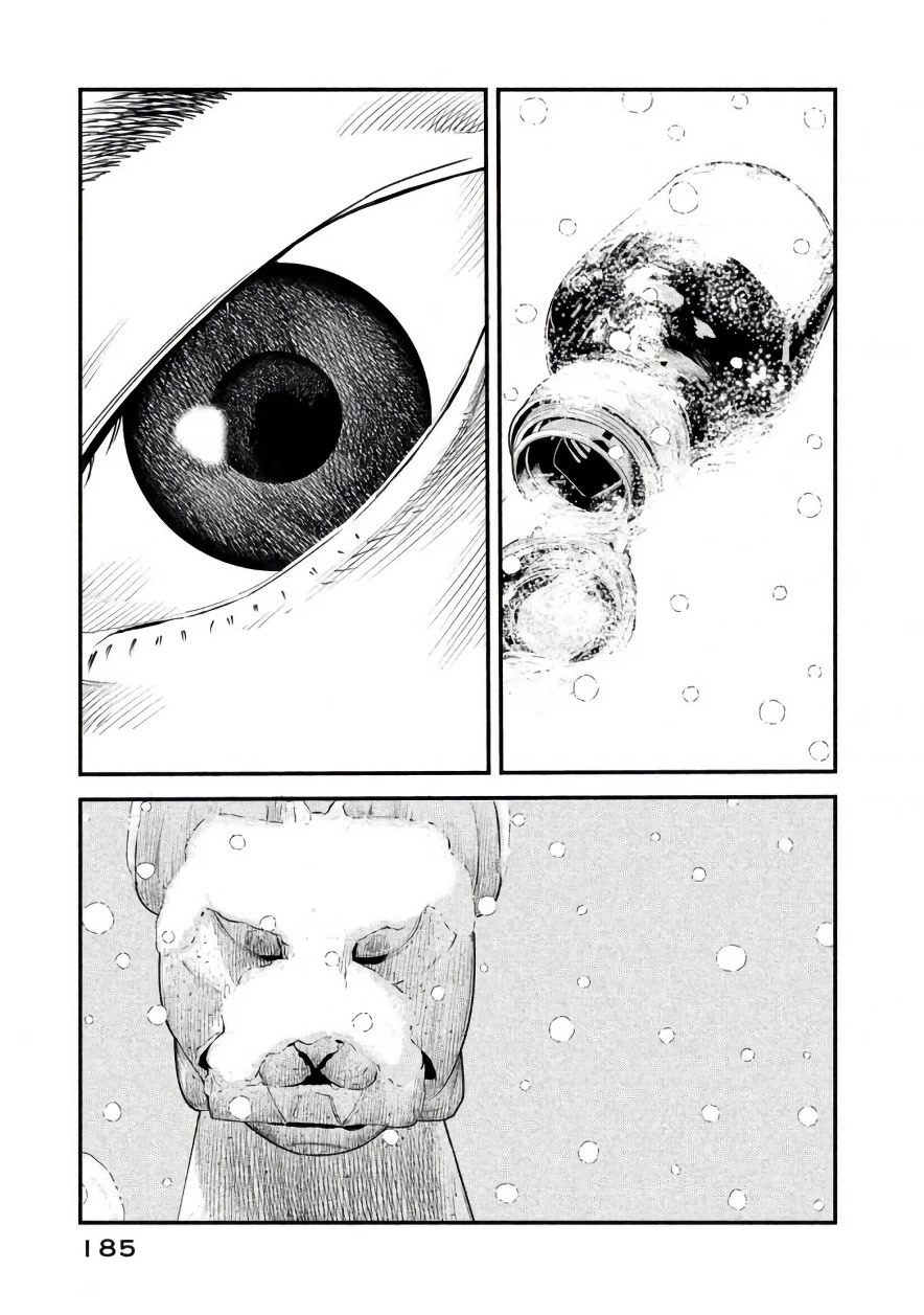 Ship of Theseus Chapter 25 page 18 - Chapter 25: In Flagrante Delicto and Death