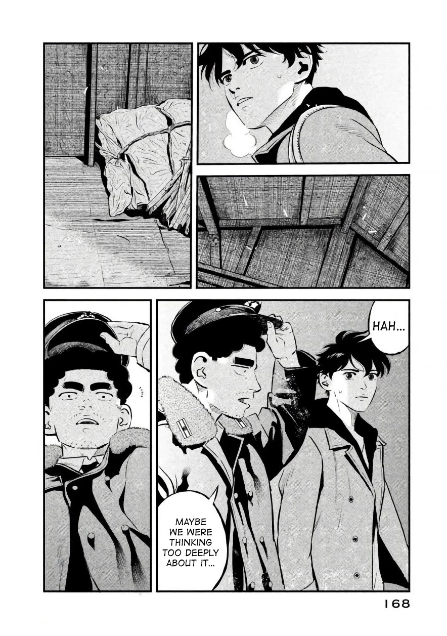 Ship of Theseus Chapter 25 page 2 - Chapter 25: In Flagrante Delicto and Death