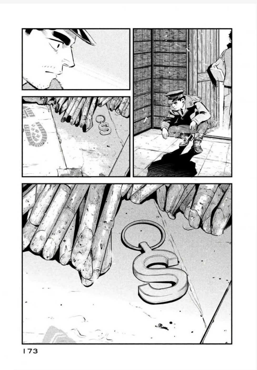 Ship of Theseus Chapter 25 page 7 - Chapter 25: In Flagrante Delicto and Death