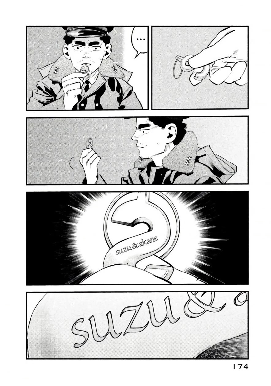 Ship of Theseus Chapter 25 page 8 - Chapter 25: In Flagrante Delicto and Death