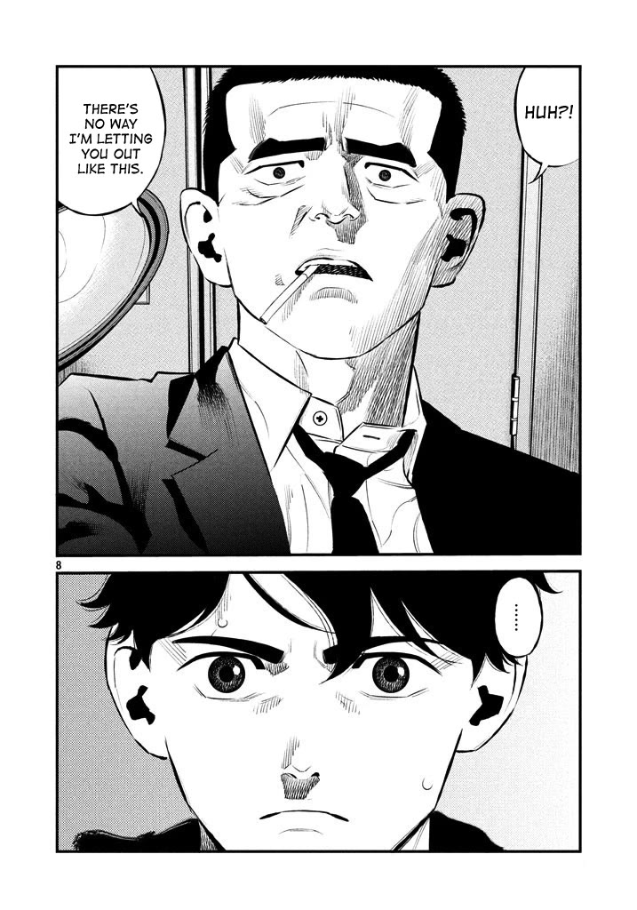 Ship of Theseus Chapter 26 page 10 - Chapter 26: The Suspect's Choices