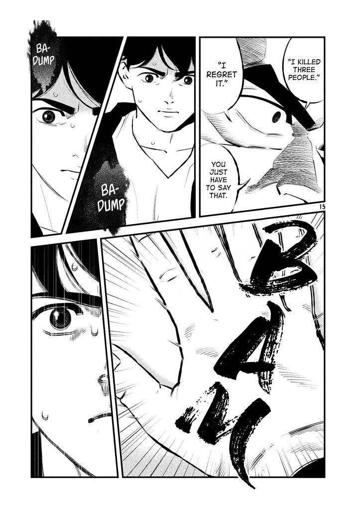 Ship of Theseus Chapter 26 page 17 - Chapter 26: The Suspect's Choices