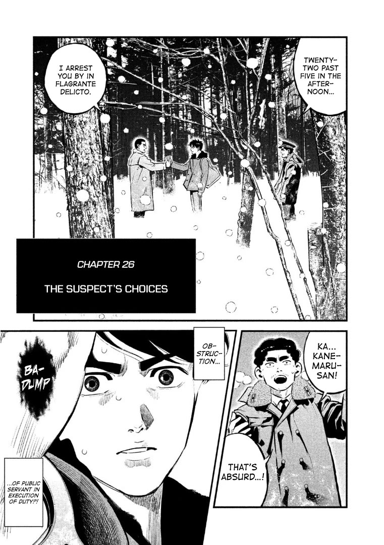 Ship of Theseus Chapter 26 page 3 - Chapter 26: The Suspect's Choices