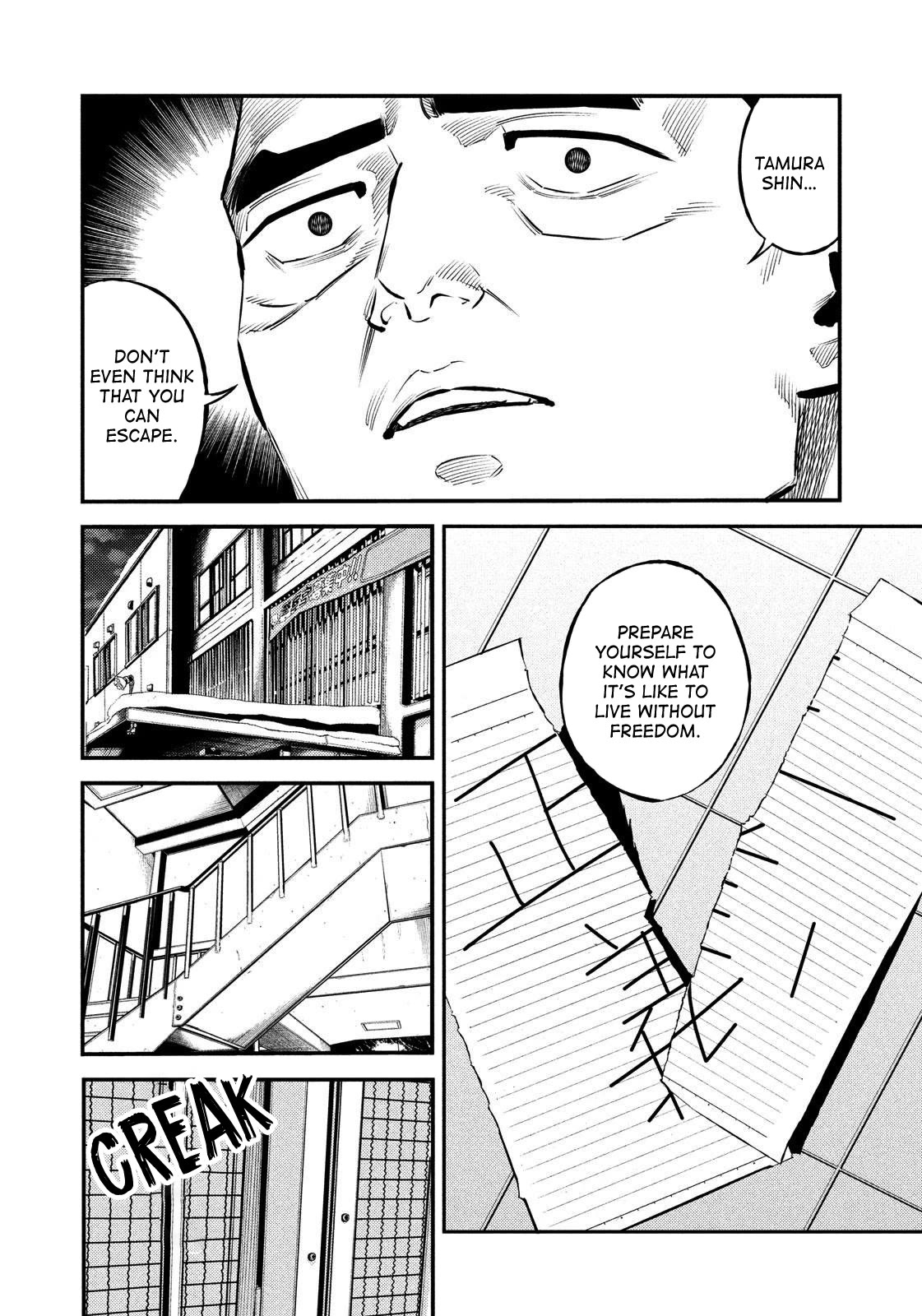 Ship of Theseus Chapter 27 page 10 - Chapter 27: Broken Justice