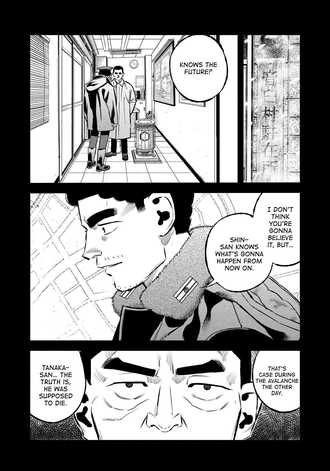 Ship of Theseus Chapter 27 page 2 - Chapter 27: Broken Justice