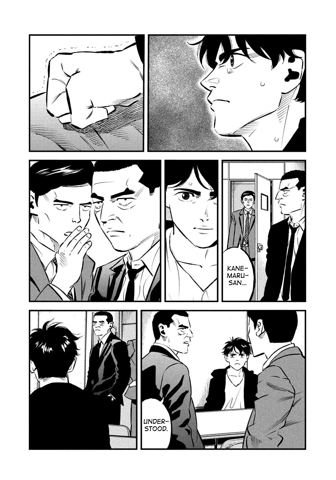 Ship of Theseus Chapter 27 page 9 - Chapter 27: Broken Justice