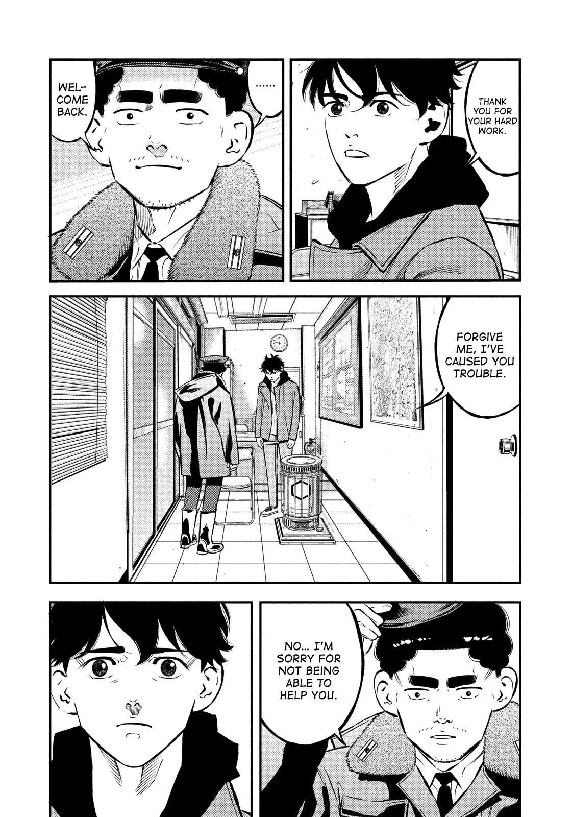 Ship of Theseus Chapter 28 page 13 - Chapter 28: Confession