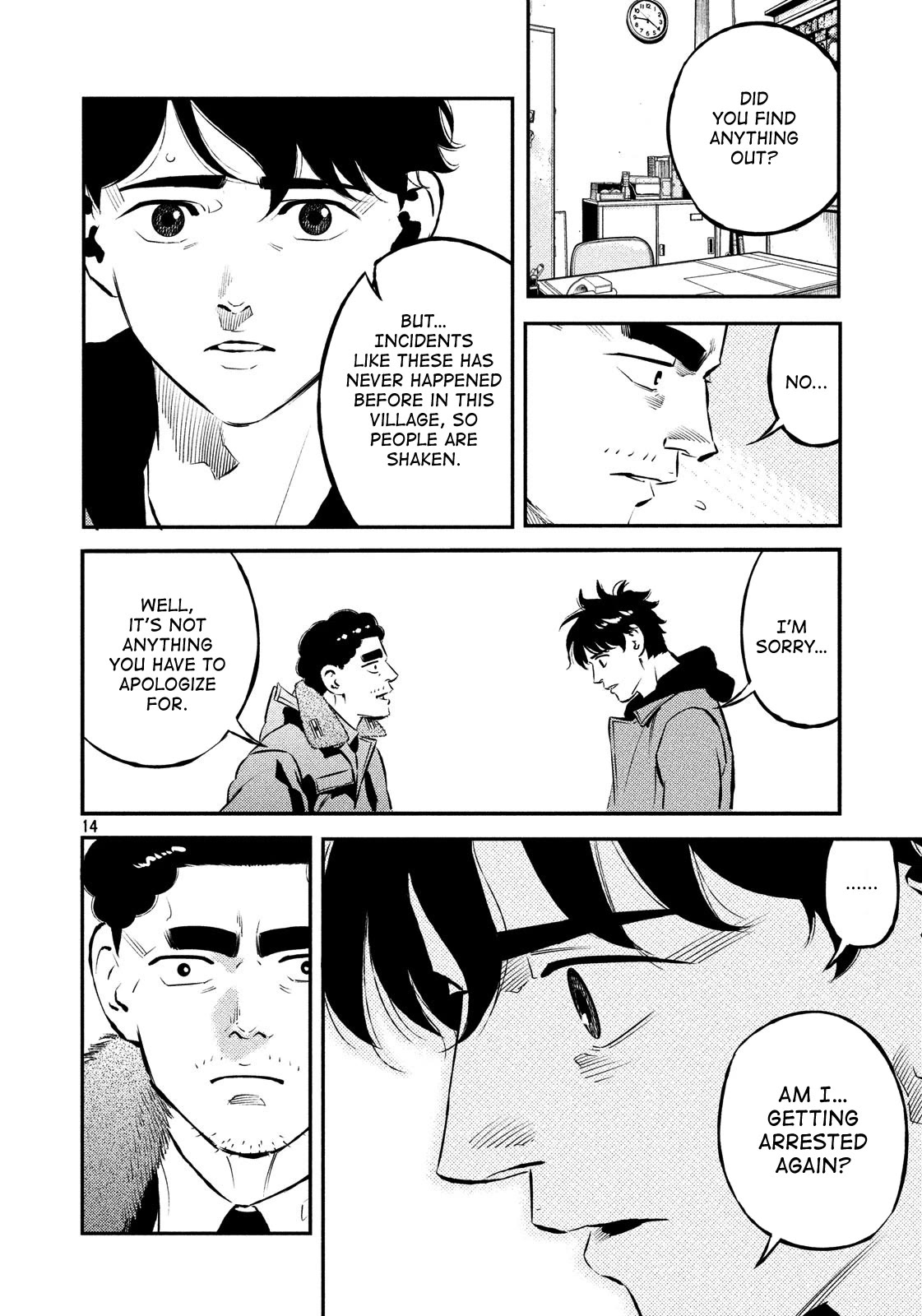 Ship of Theseus Chapter 28 page 14 - Chapter 28: Confession