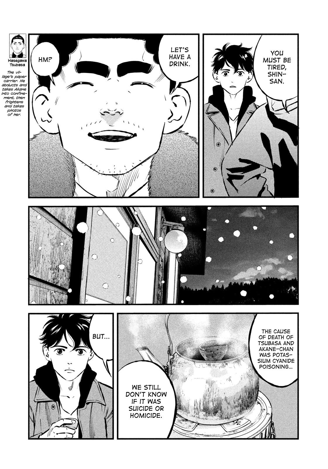 Ship of Theseus Chapter 28 page 15 - Chapter 28: Confession
