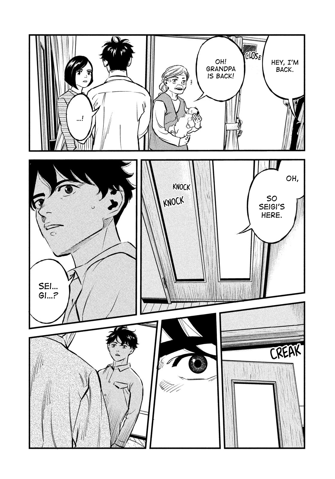 Ship of Theseus Chapter 28 page 3 - Chapter 28: Confession
