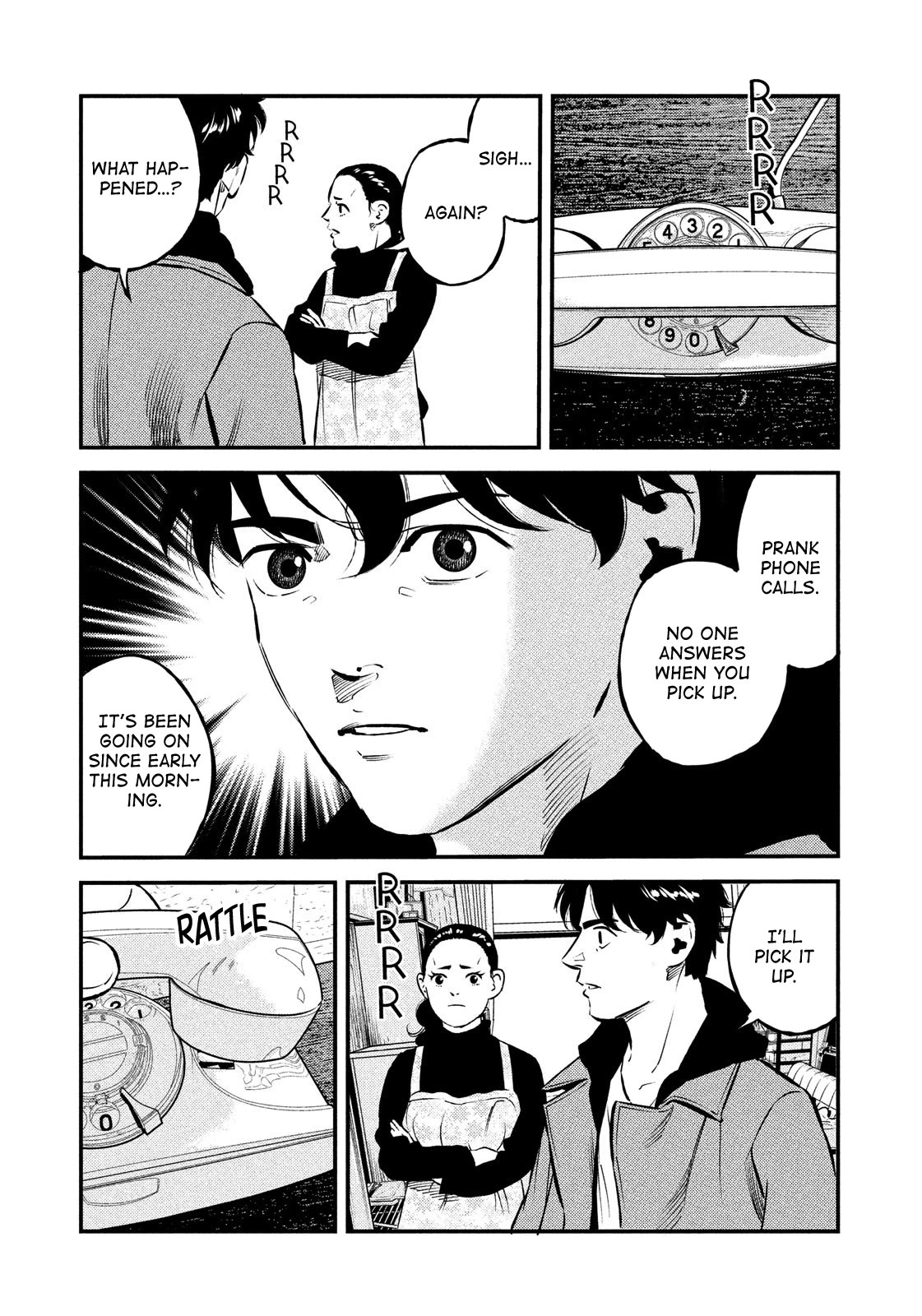 Ship of Theseus Chapter 28 page 9 - Chapter 28: Confession