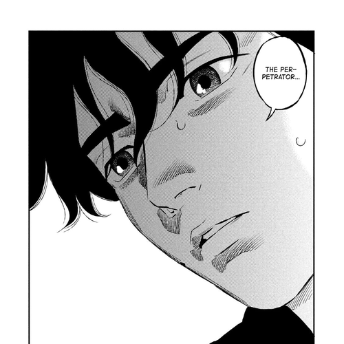 Ship of Theseus Chapter 28: Confession cover