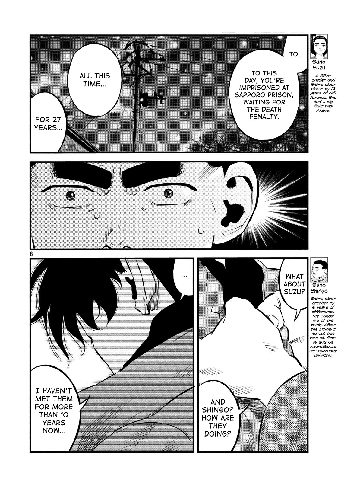 Ship of Theseus Chapter 29 page 8 - Chapter 29: Father and Son