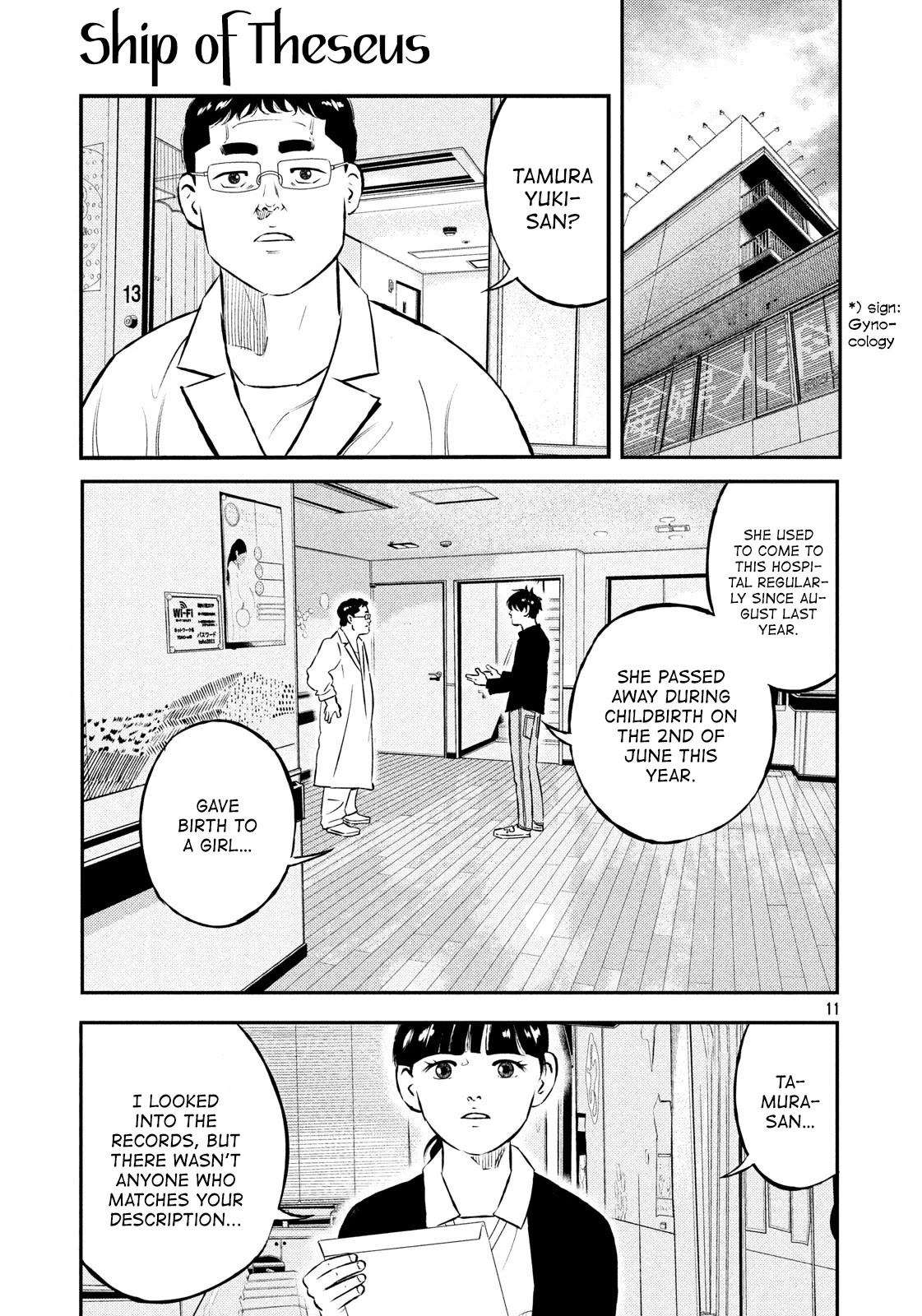 Ship of Theseus Chapter 31 page 11 - Chapter 31: Strange Times