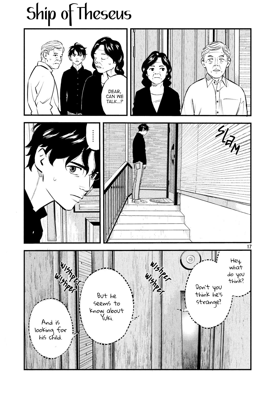 Ship of Theseus Chapter 31 page 17 - Chapter 31: Strange Times