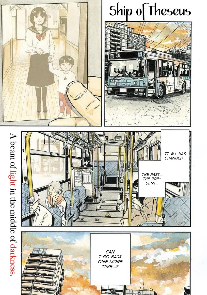 Ship of Theseus Chapter 34 page 1 - Chapter 34