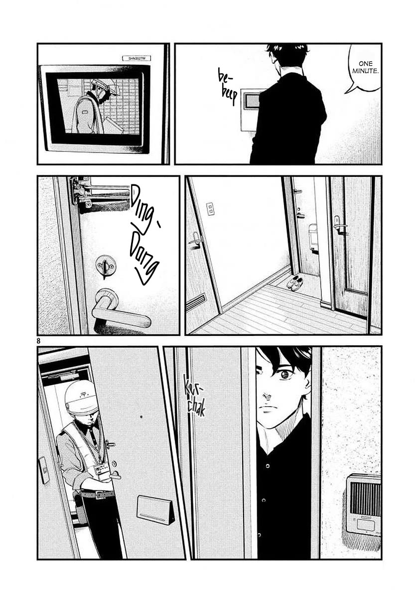 Ship of Theseus Chapter 34 page 6 - Chapter 34