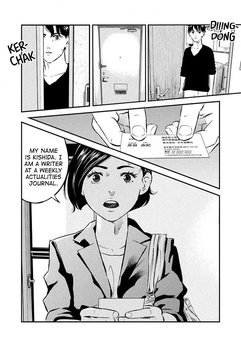 Ship of Theseus Chapter 35 page 14 - Chapter 35: The Stranger