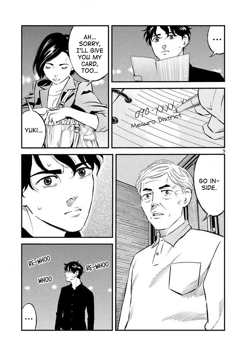 Ship of Theseus Chapter 35 page 5 - Chapter 35: The Stranger