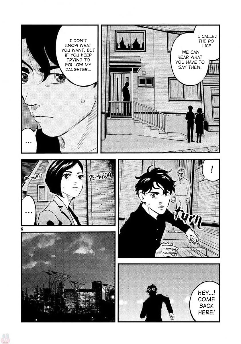 Ship of Theseus Chapter 35 page 6 - Chapter 35: The Stranger