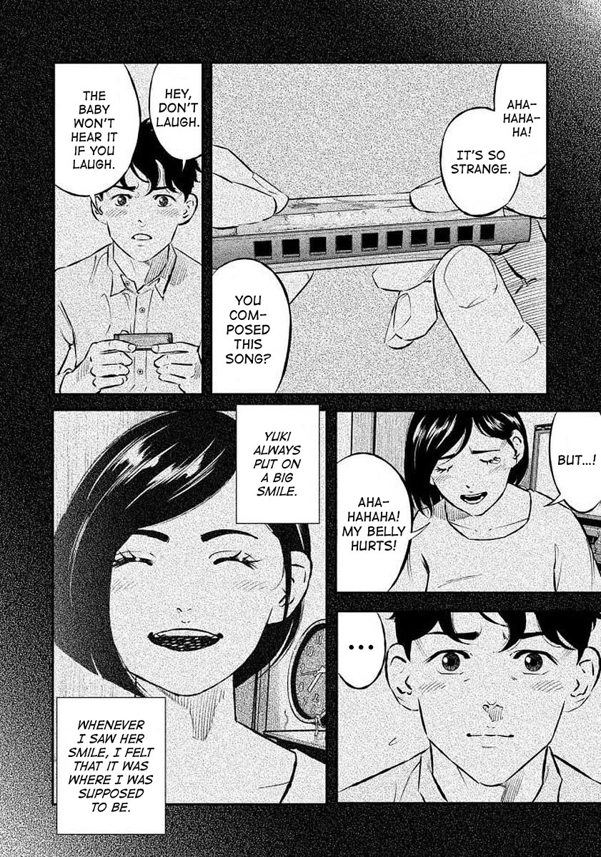Ship of Theseus Chapter 35 page 8 - Chapter 35: The Stranger