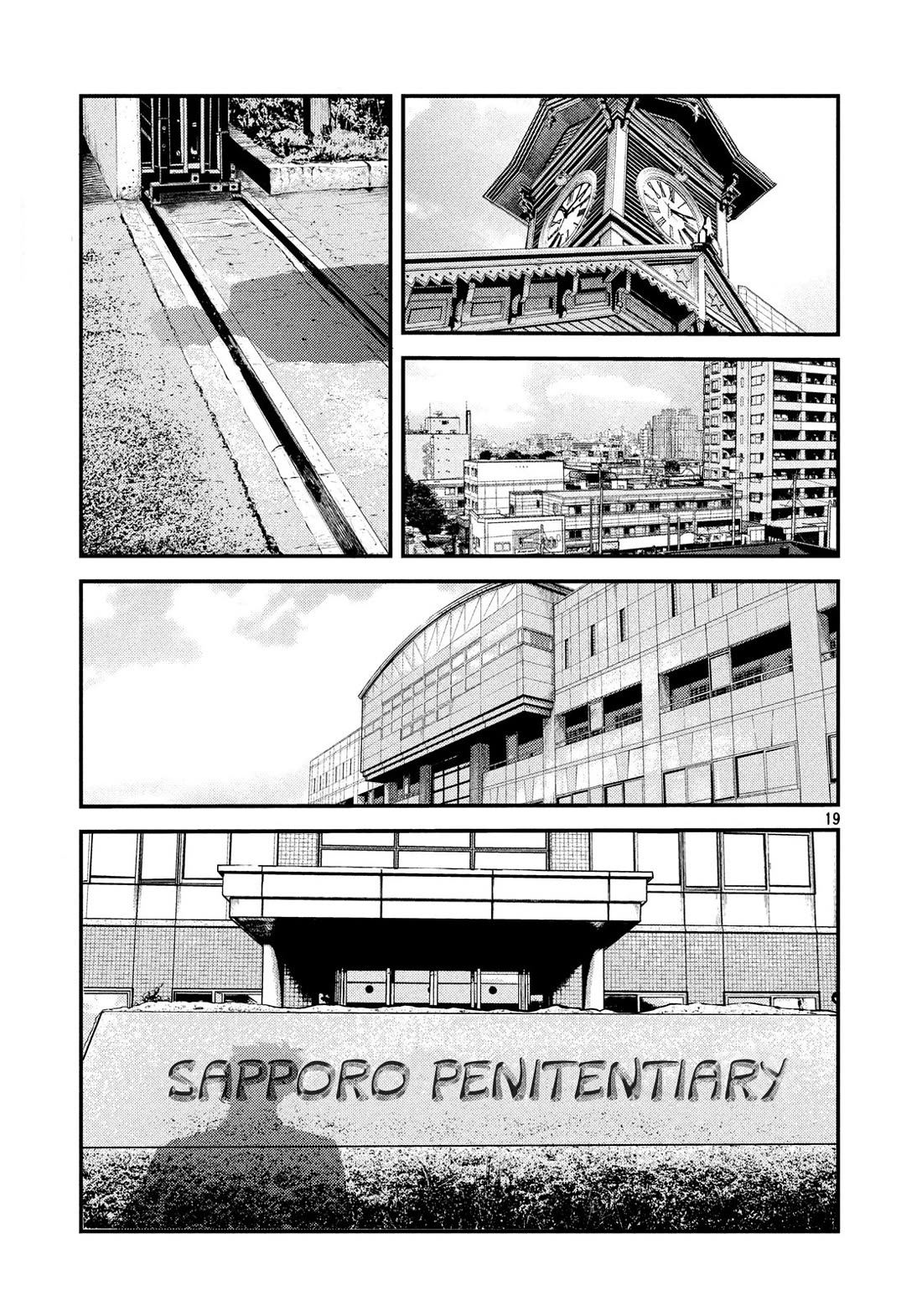Ship of Theseus Chapter 36 page 20 - Chapter 36: Crime and Punishment