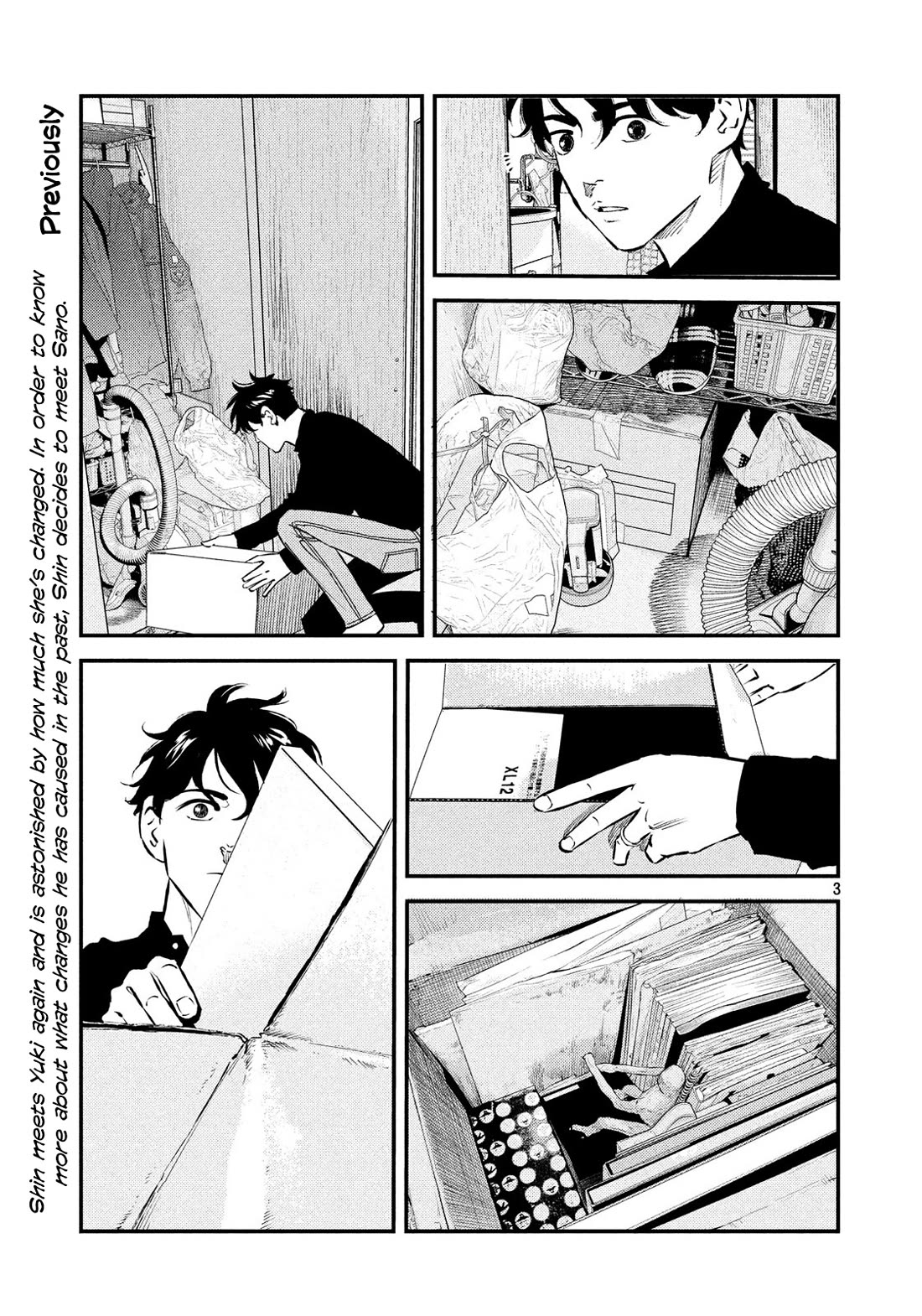 Ship of Theseus Chapter 36 page 3 - Chapter 36: Crime and Punishment