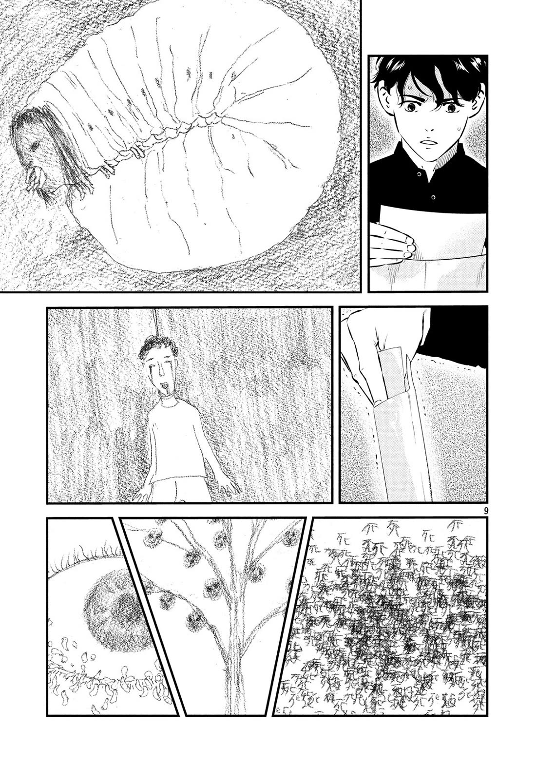 Ship of Theseus Chapter 36 page 9 - Chapter 36: Crime and Punishment