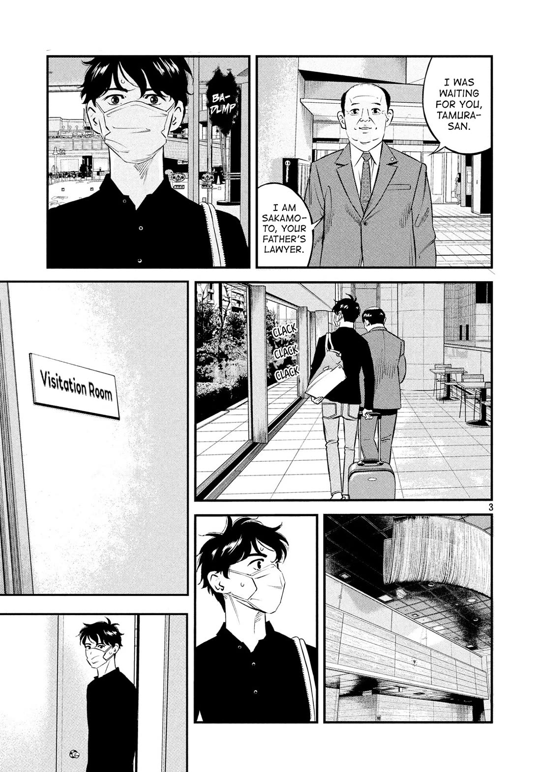 Ship of Theseus Chapter 37 page 3 - Chapter 37: The Untouchable Hand