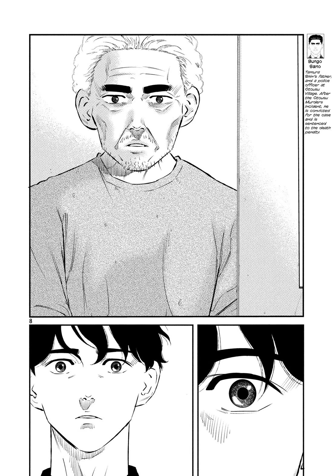 Ship of Theseus Chapter 37 page 8 - Chapter 37: The Untouchable Hand