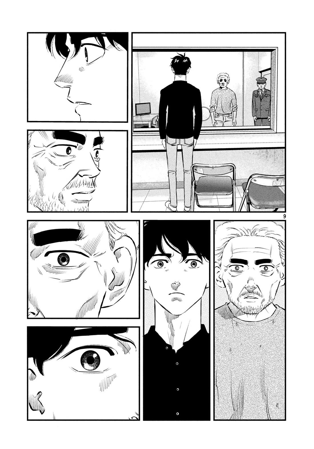 Ship of Theseus Chapter 37 page 9 - Chapter 37: The Untouchable Hand