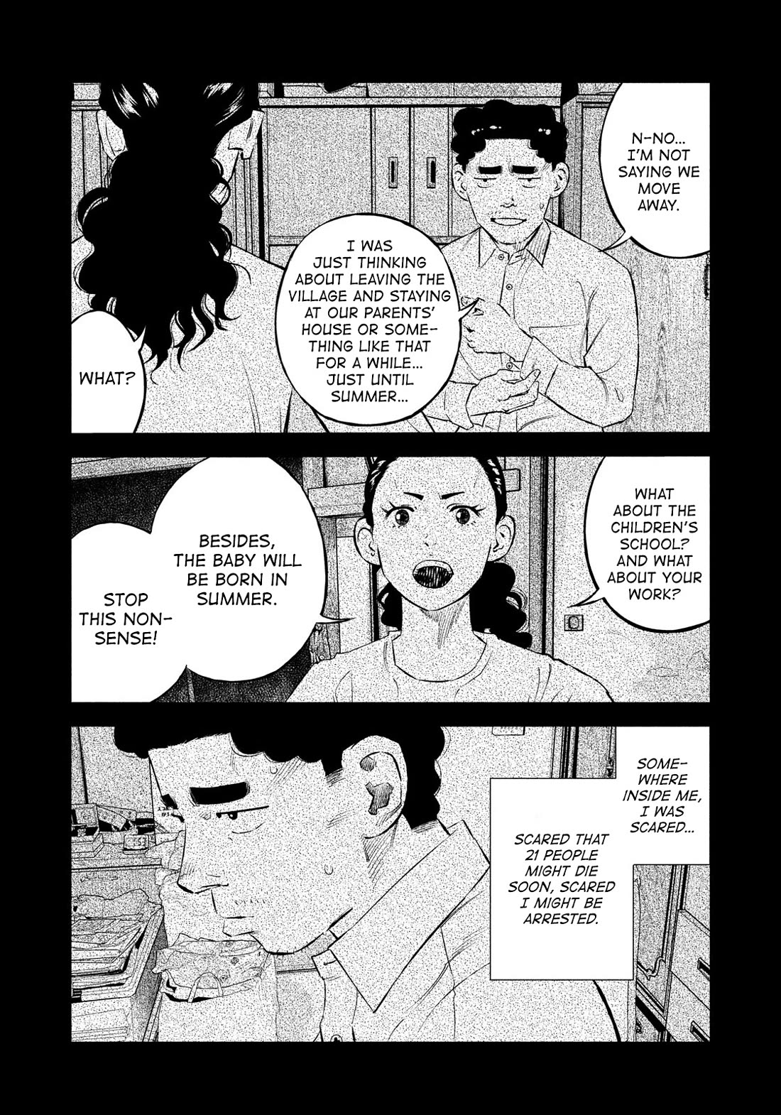 Ship of Theseus Chapter 38 page 14 - Chapter 38: After Otousu