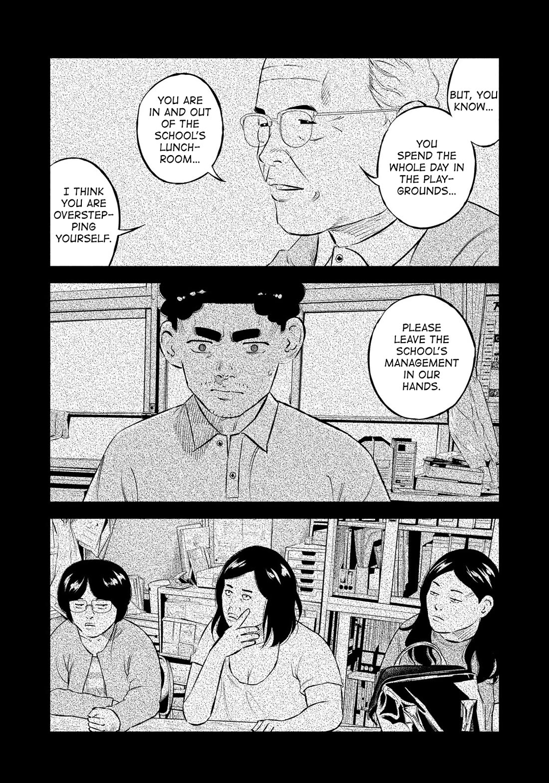 Ship of Theseus Chapter 38 page 18 - Chapter 38: After Otousu