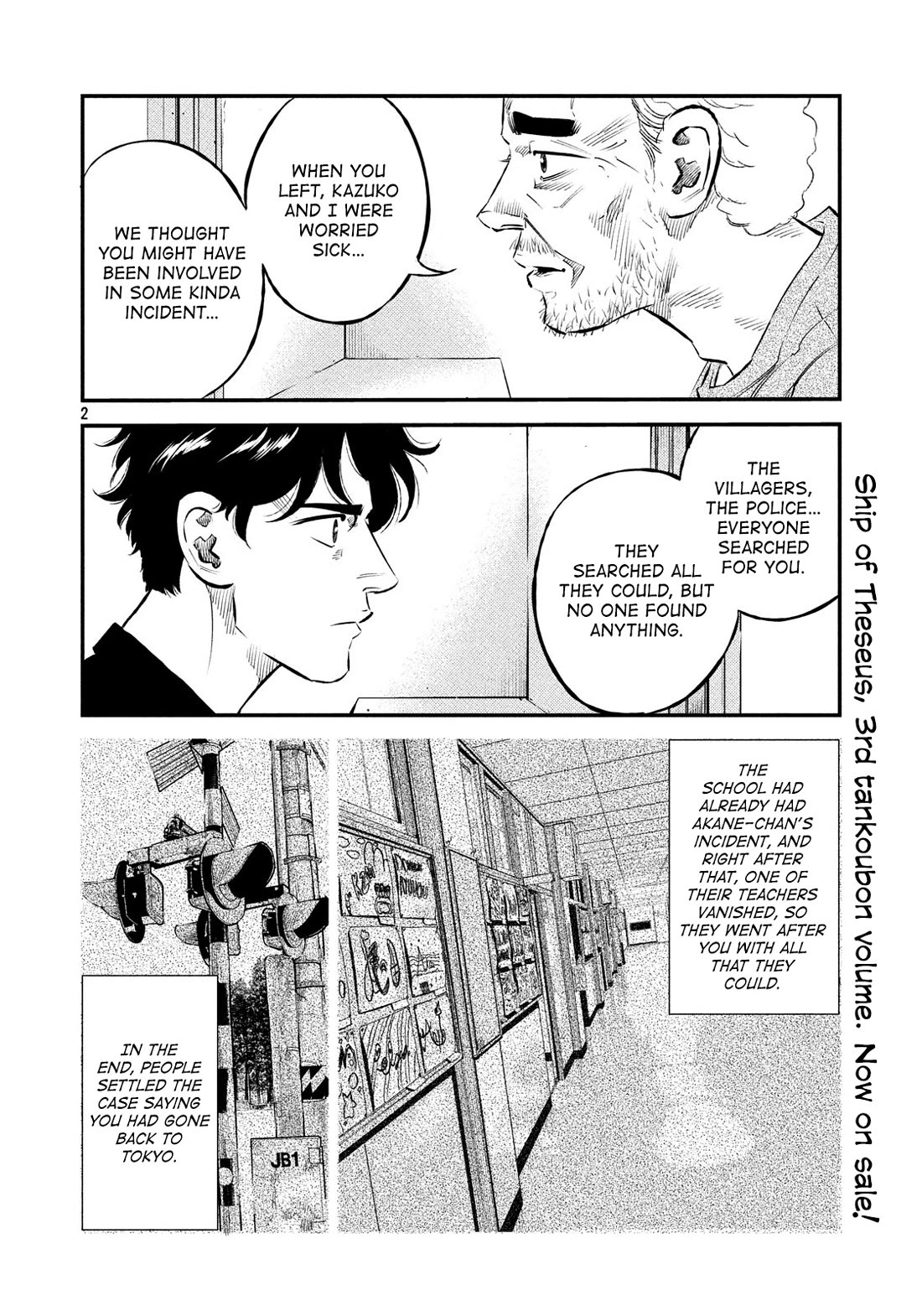 Ship of Theseus Chapter 38 page 2 - Chapter 38: After Otousu