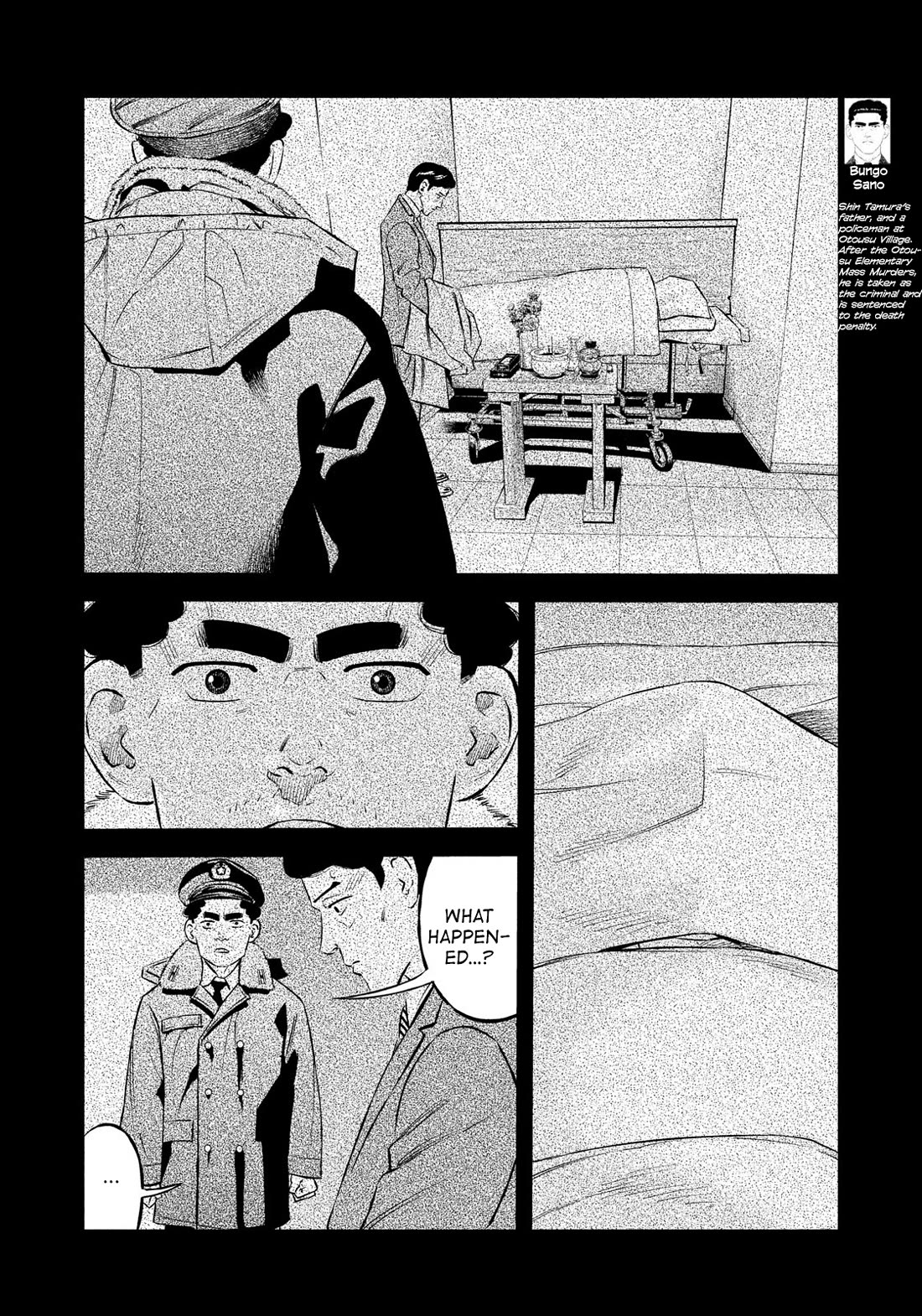Ship of Theseus Chapter 38 page 4 - Chapter 38: After Otousu